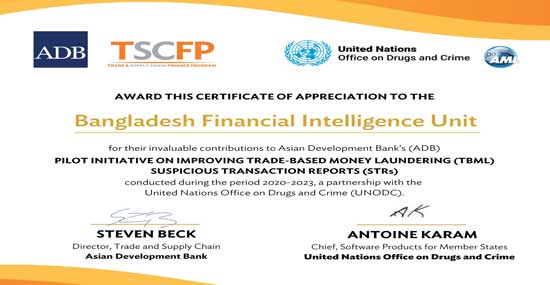 ADB Awarded BFIU for its Contributions to TBML Prevention Initiative